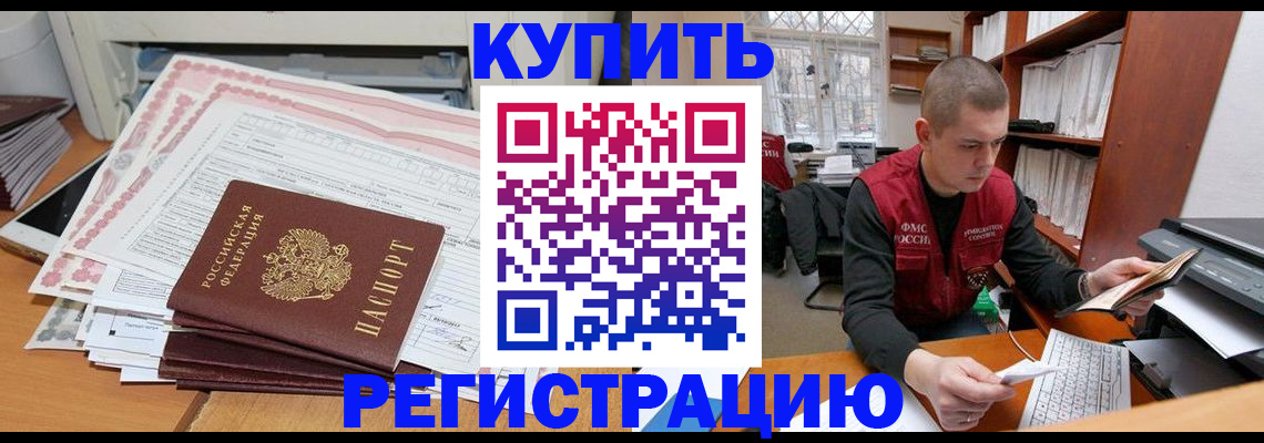 форма 3 в Кировске